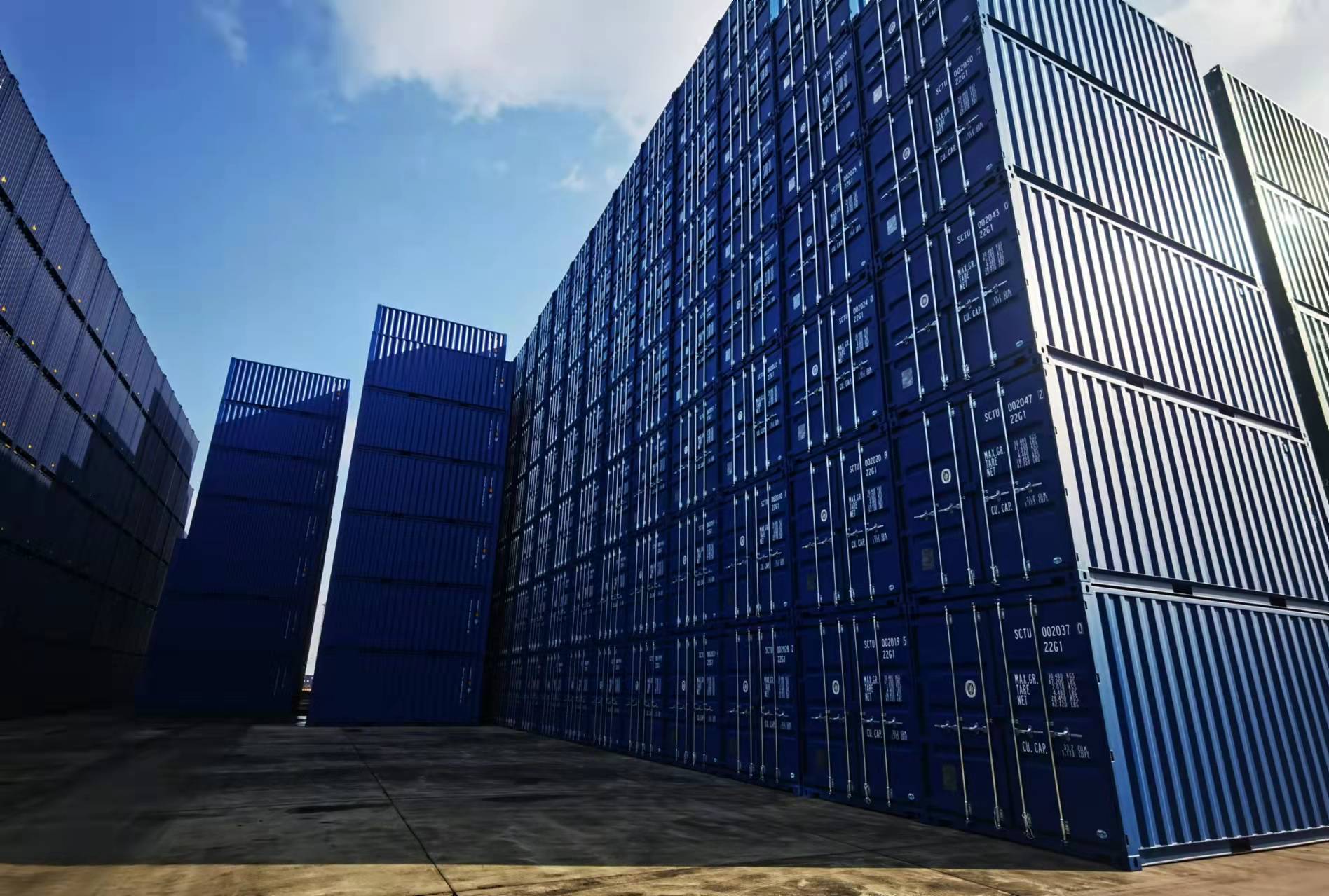 Container Leasing | Trident